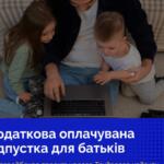 upload 1773056381376 1