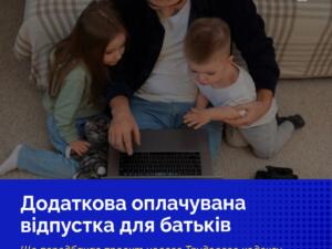 upload 1773056381376 1