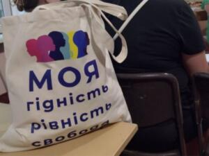 vidkrito restracziyu na trening dlya zhinok z vidacheyu naboriv gidnosti