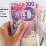 vnutrishno peremishcheni osoby pilhovykh katehoriy mozhut ot